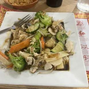 C30. Chicken Egg Fu Yung