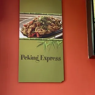 Peking Express