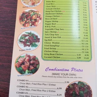 Inside left of menu