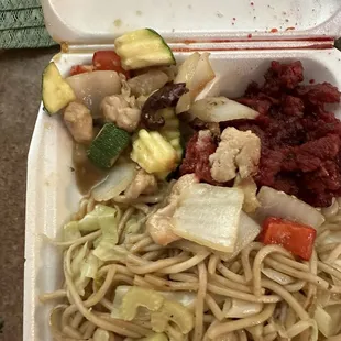 Small portions. All vegetables