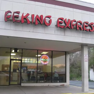 the front of the restaurant