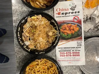 China Express