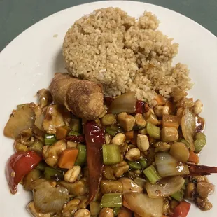10. Kung Pao Chicken Lunch Special I ate the egg roll and it was good, king pao is actually spicy