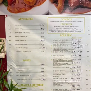 a menu for a chinese restaurant