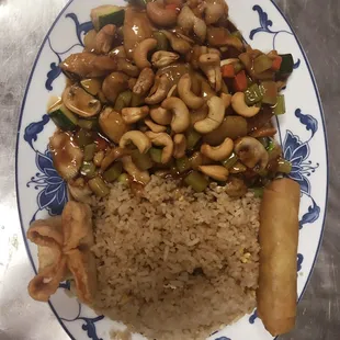 [Lunch] Cashew Chicken