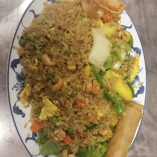 [Lunch] Vegetable Thai Curry Fried Rice