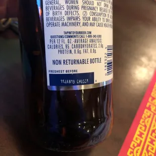 Old beer