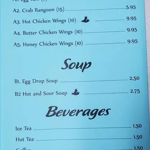 the menu for the restaurant
