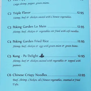 the menu for the restaurant