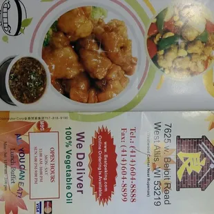 the menu of the restaurant