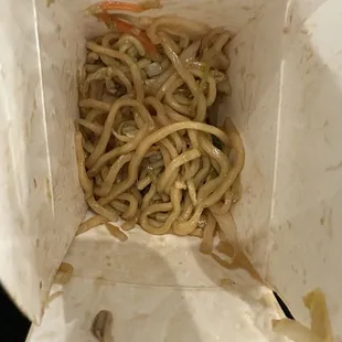 28. Vegetable Lo Mein