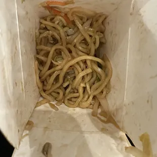 Vegetable lo mein