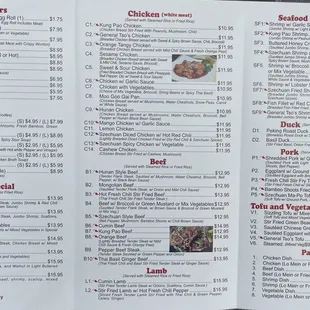 The menus