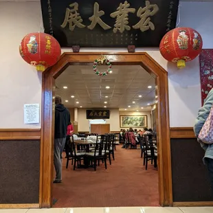 Main room. 3 dining rooms in total.