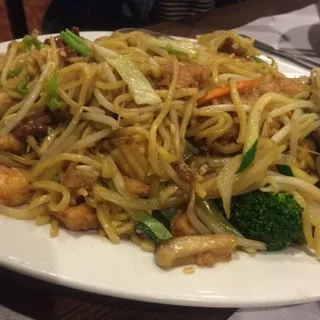 5. Peking Chow Mein
