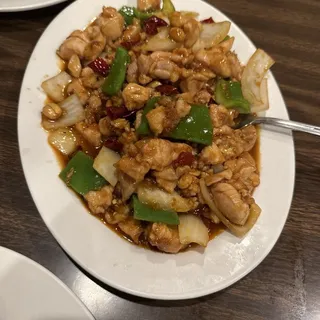 2. Kung Pao Chicken