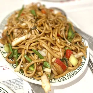 Veggie Lomein - blah. Very bland and overpriced.