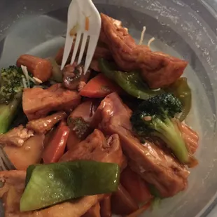 Vegetable beancurd homestyle; tastes kinda like sweet garlicky to me , not spicy