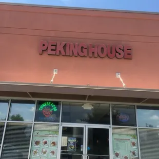 Peking house