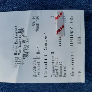 the receipt for the restaurant