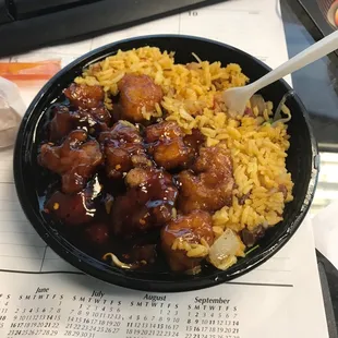The smallest lunch special I have ever seen. General tsos and fried rice