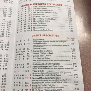 menu