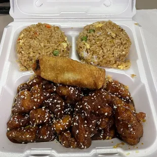 11A. Sesame Chicken Lunch