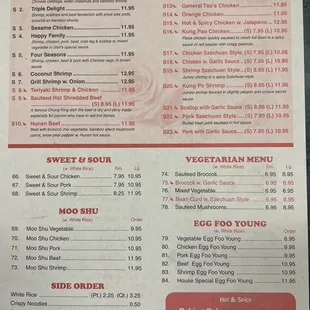 the menu of the restaurant