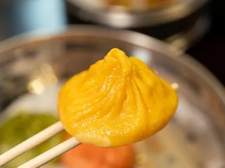 Dumpling District