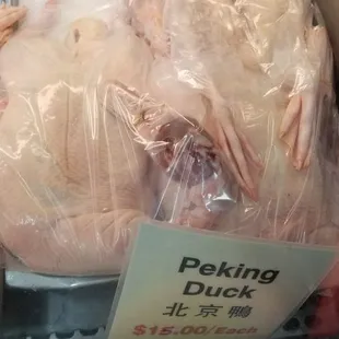Peking Duck