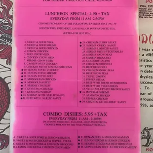 Lunch menu. 11AM - 2:30PM