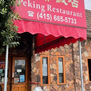 the front of the restaurant