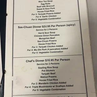 2/9/24 Menu