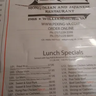 menu
