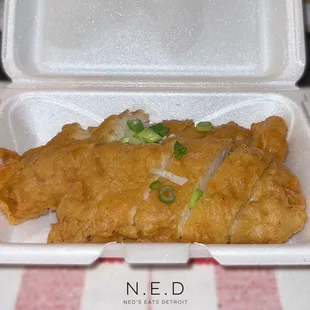 Almond Boneless Chicken