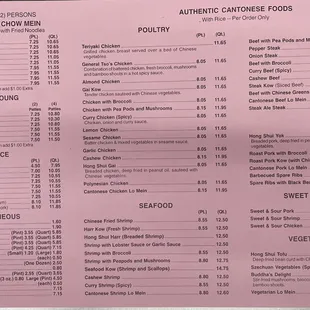 new updated menu 2023 - back