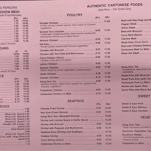New updated menu 2023 - back