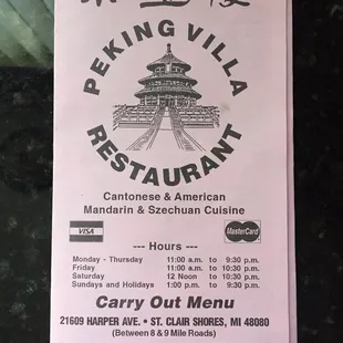 Carry Out Menu with hours