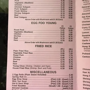 menu