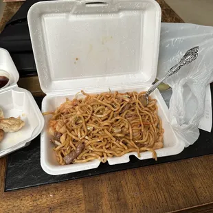 Large lomein