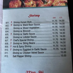 Shrimp menu