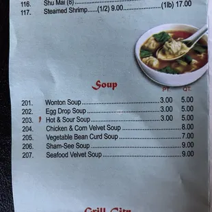 Soup menu
