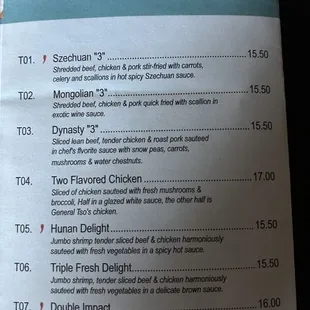 Chef&apos;s Special menu