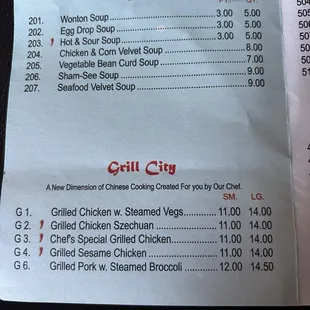 Soup menu