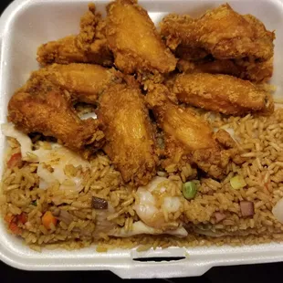 House Fried Rice