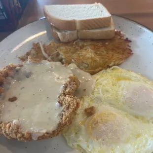 Chicken fried steak breakfast