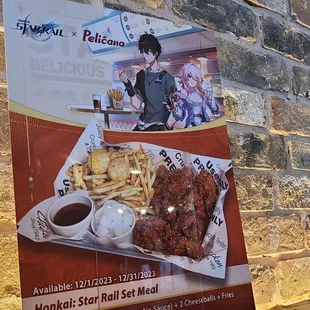 Star Rail and menu item for star rail.