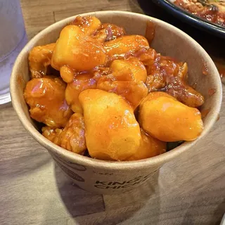 Chicken Gangjung Bowl