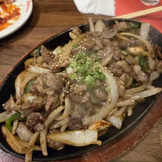 Stir Fried Chicken Gizzard