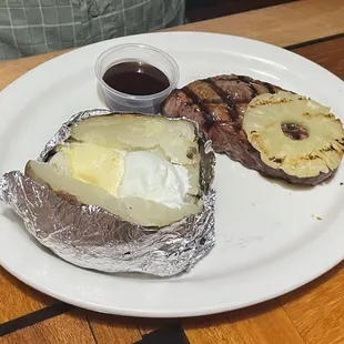 6 oz. Petite Teriyaki Sirloin